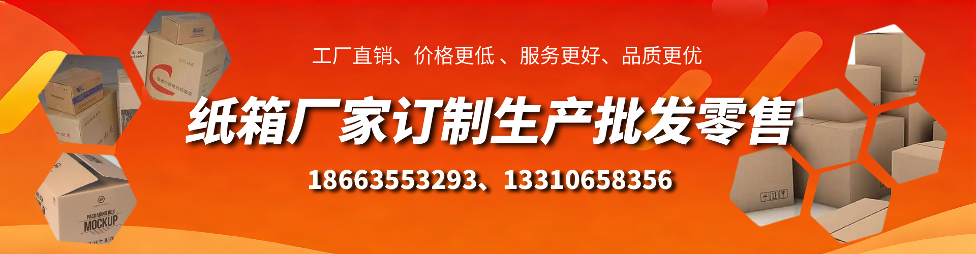 成都不锈钢桥架厂家
